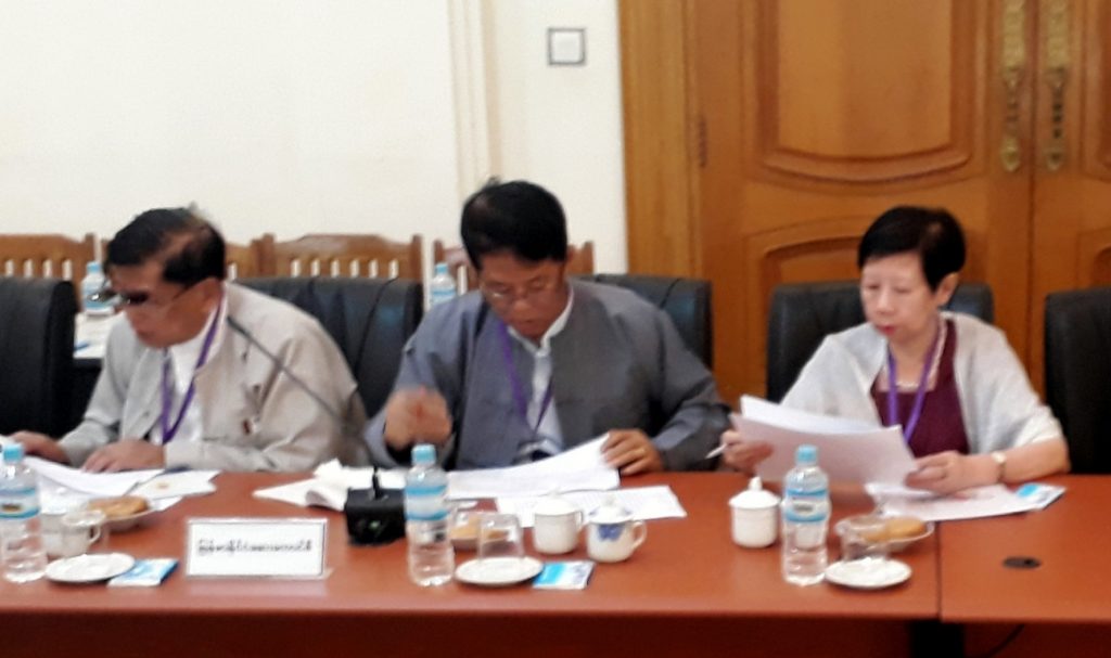 Myanmar Medical Council EC Meeting
